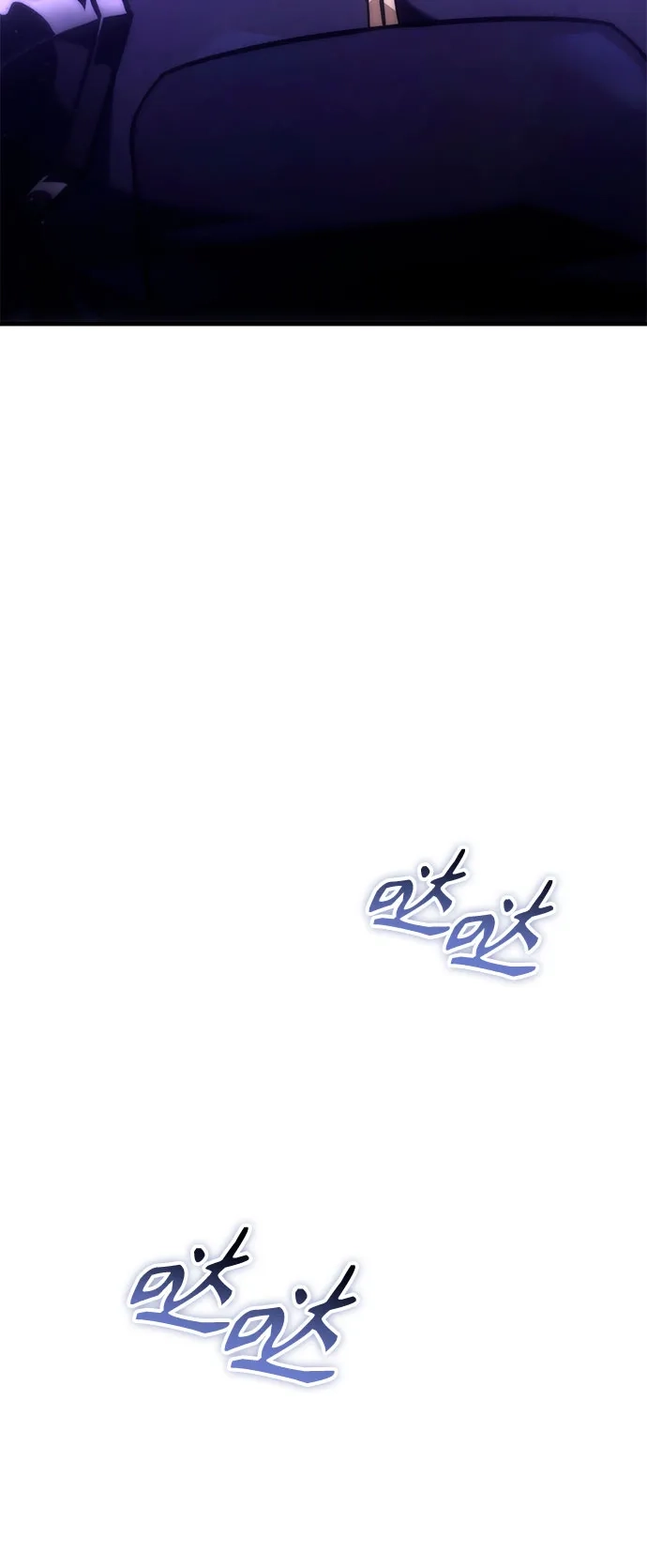 死灵家族的年轻家主 [第65话] 生者与亡者的边界（1） 第65页