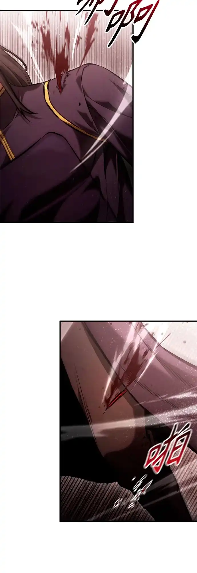 死灵家族的年轻家主 [第66话] 生者与亡者的边界（2） 第48页