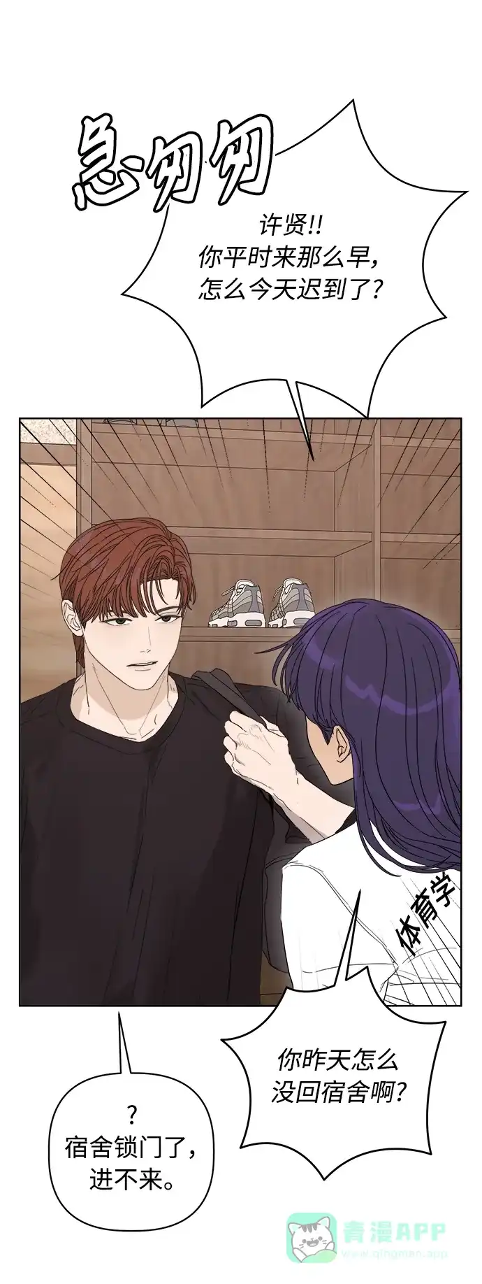 第83页