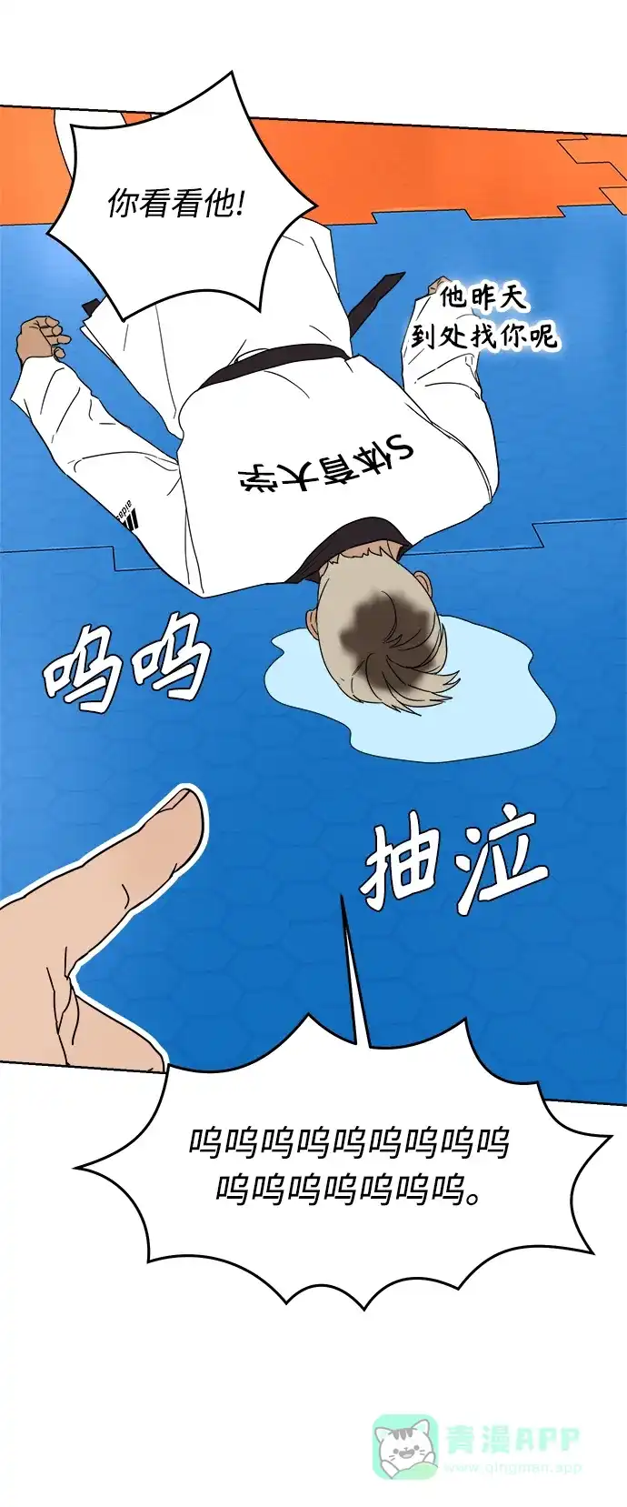 第84页