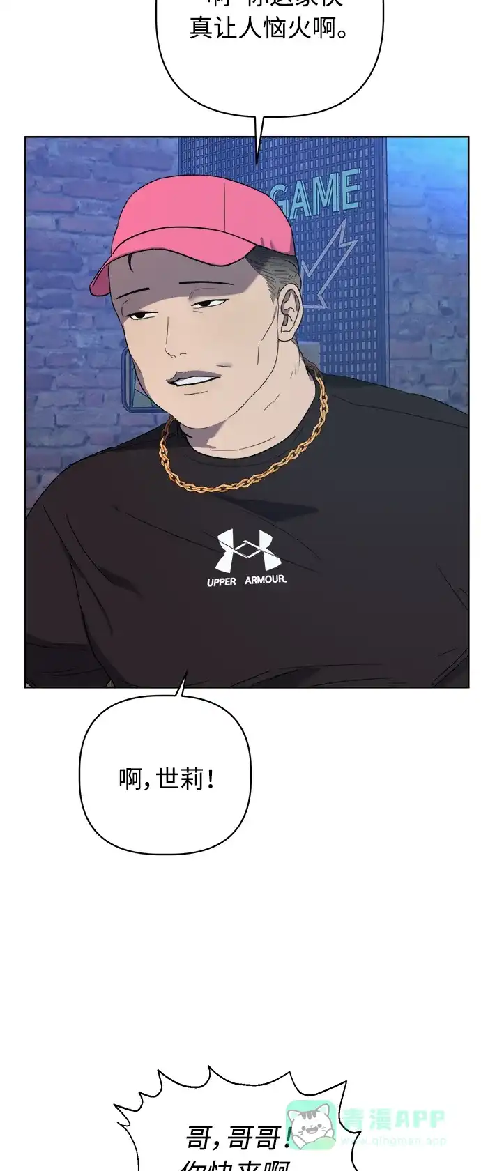 第70页