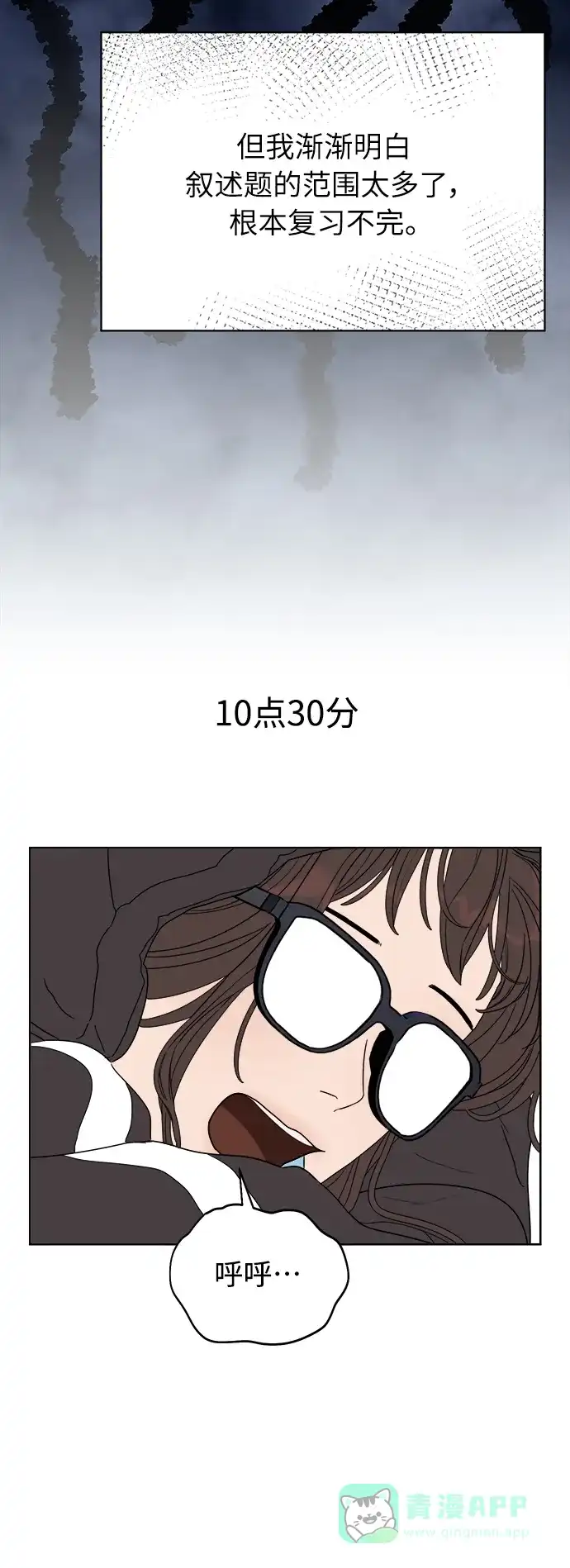 第104页