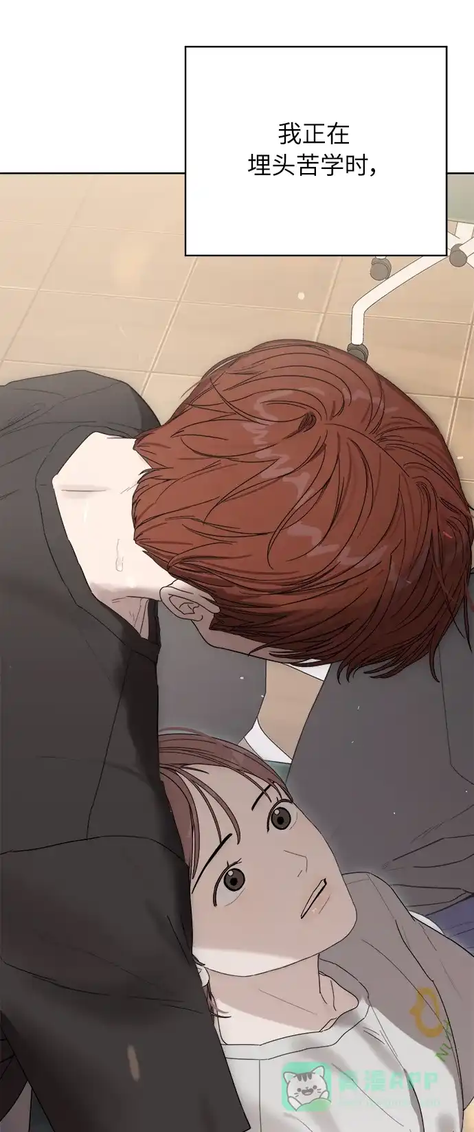 第111页