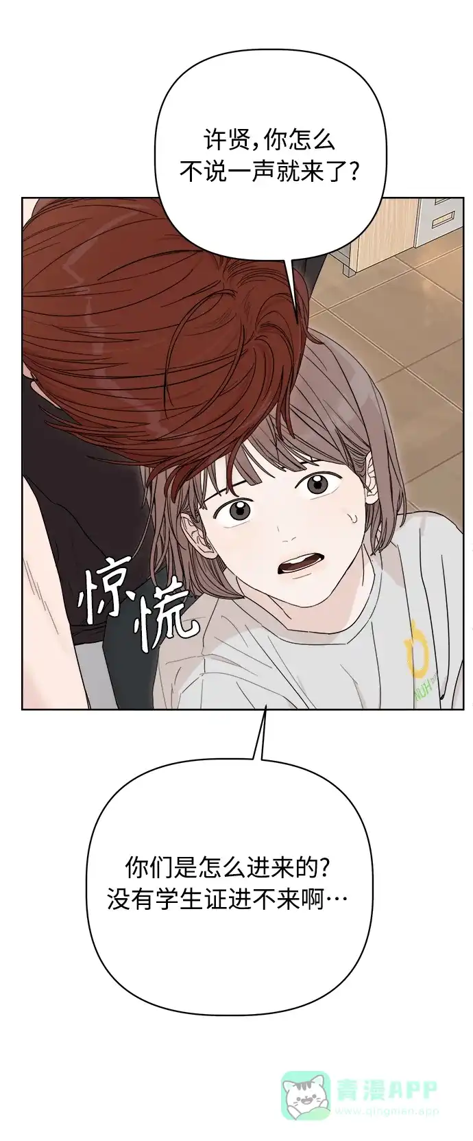第118页