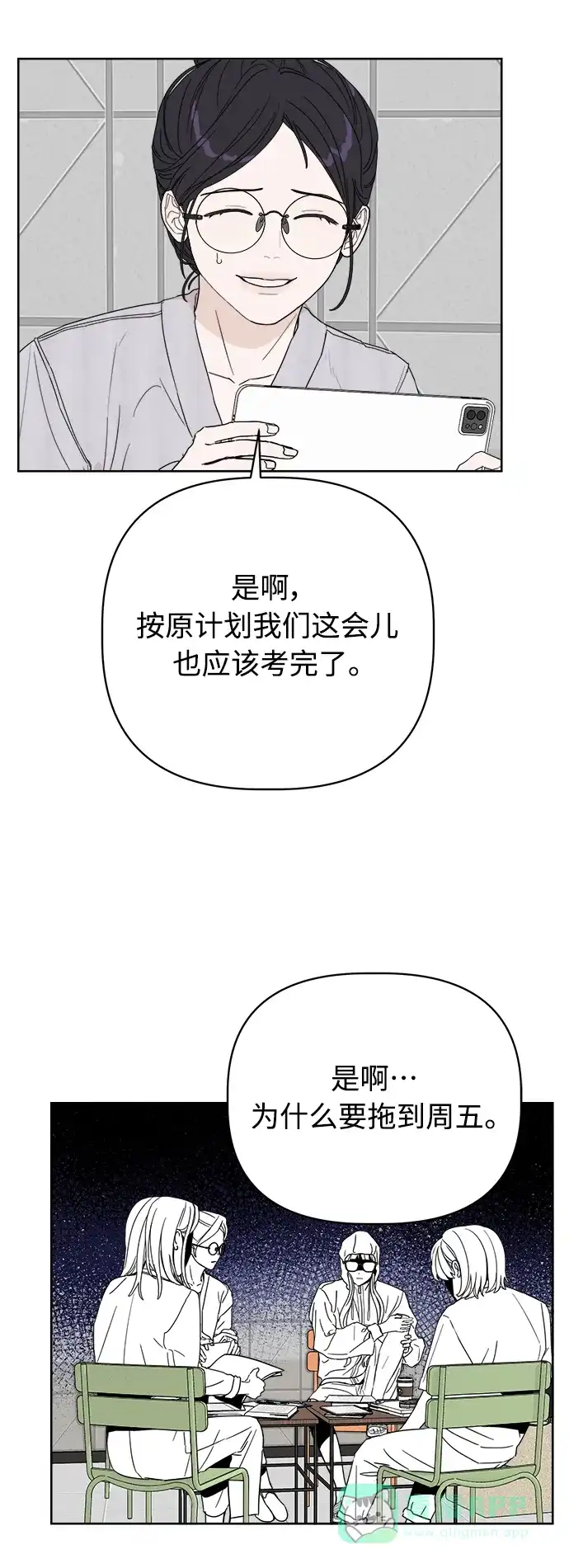 第91页