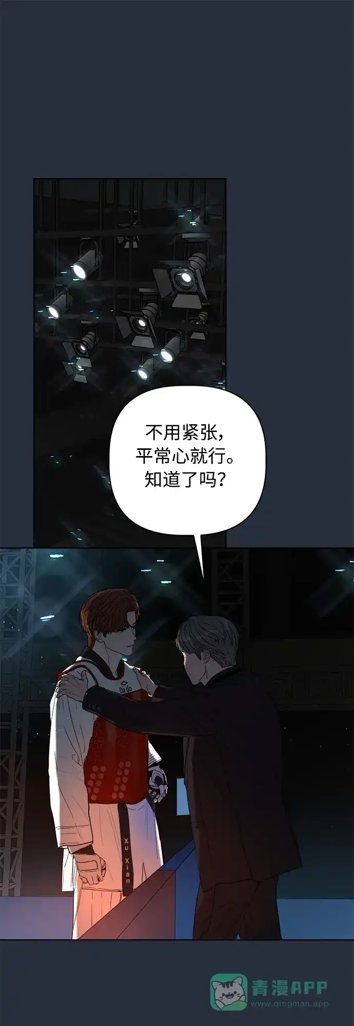 第52页