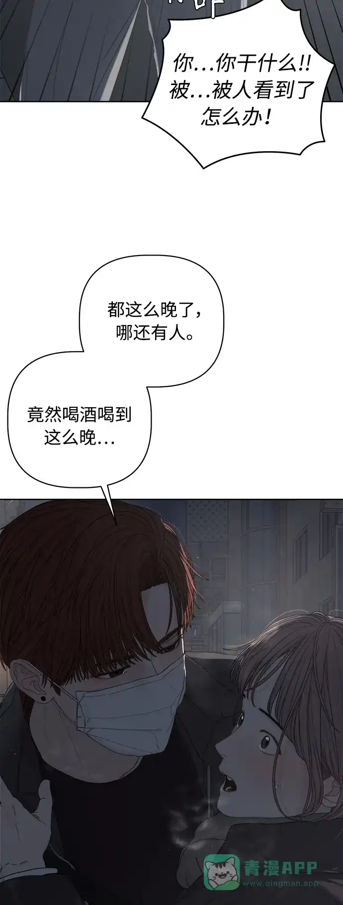 第75页