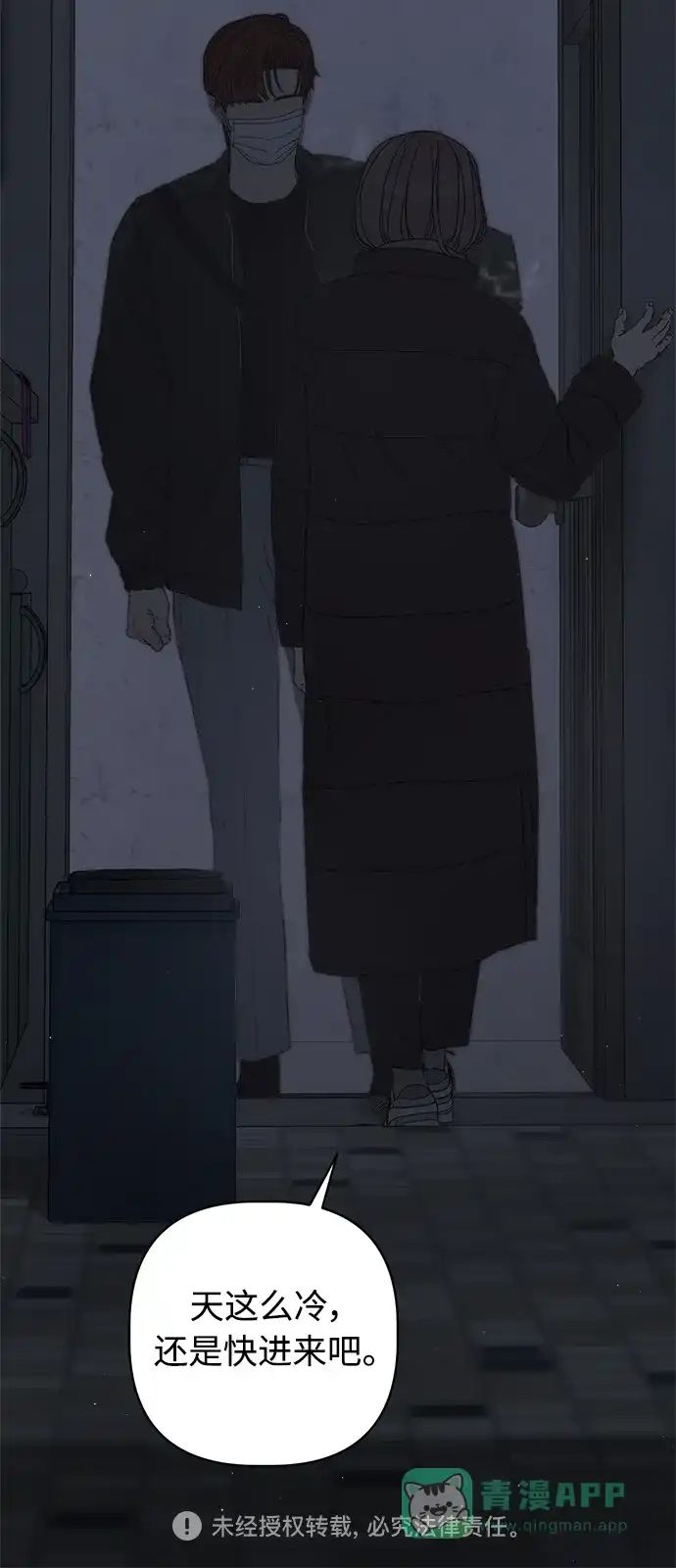 第91页