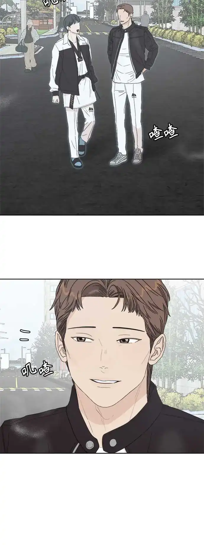 第83页