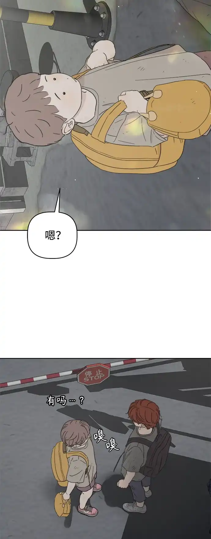 第64页