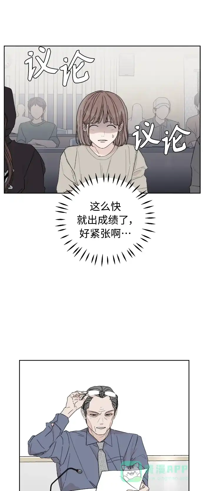 第68页