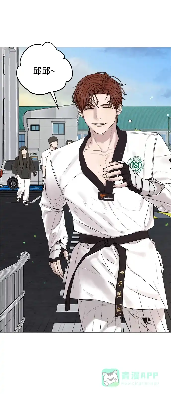 第78页