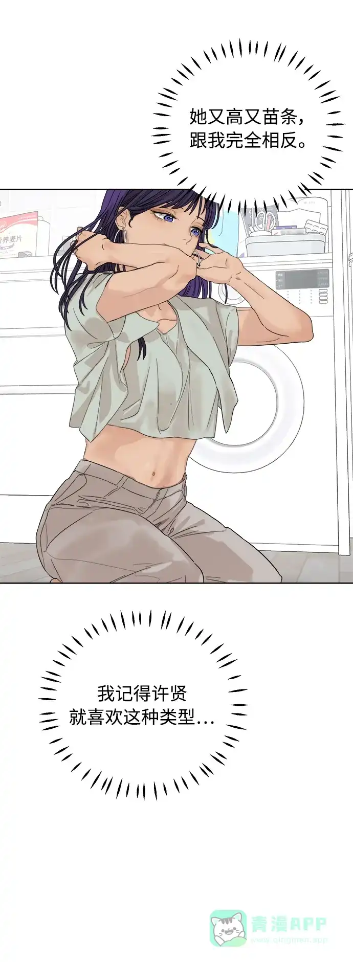 第109页