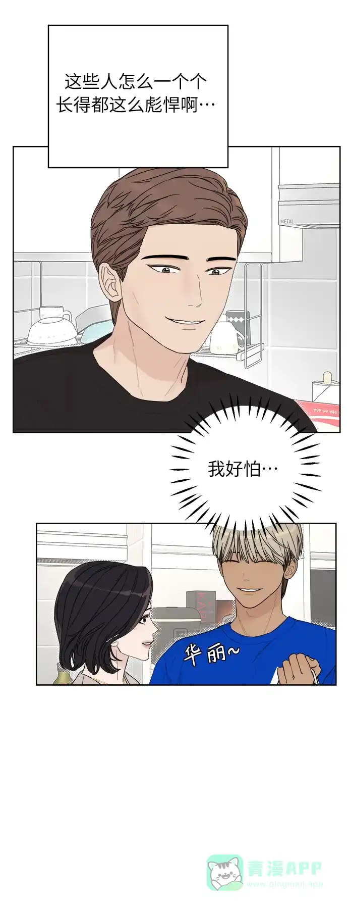 第98页