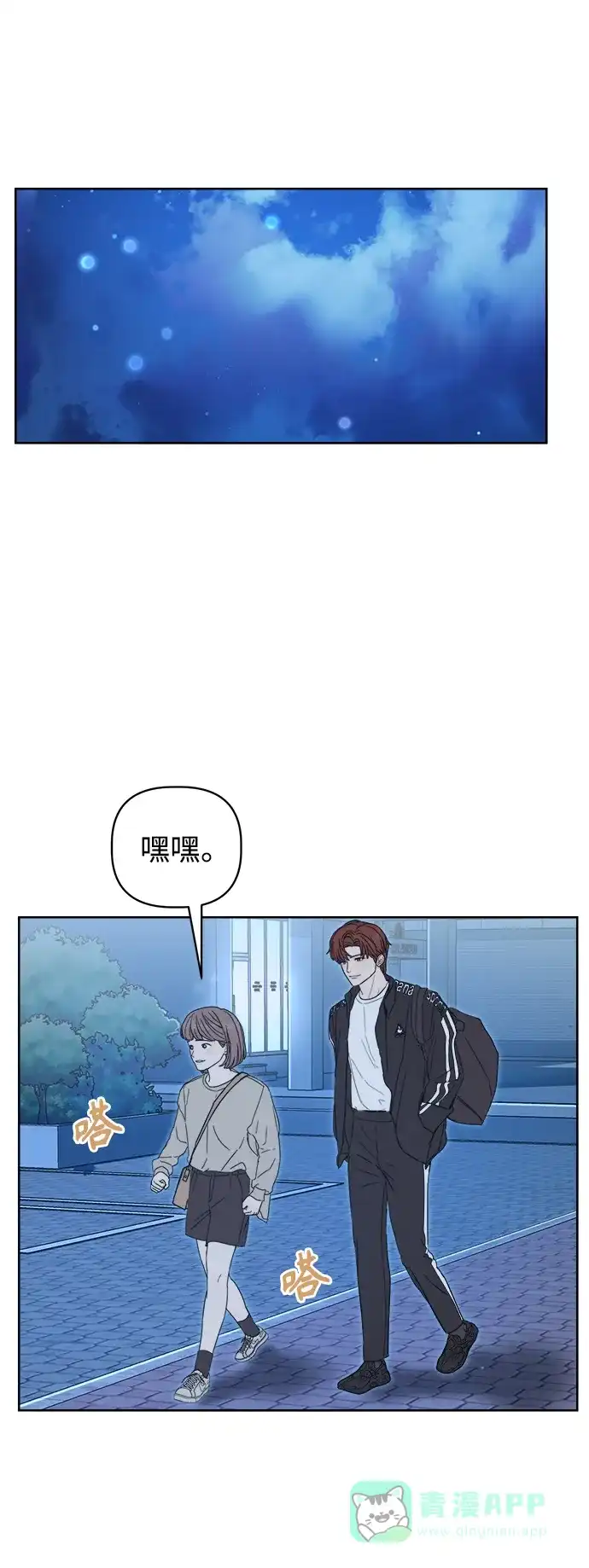第55页