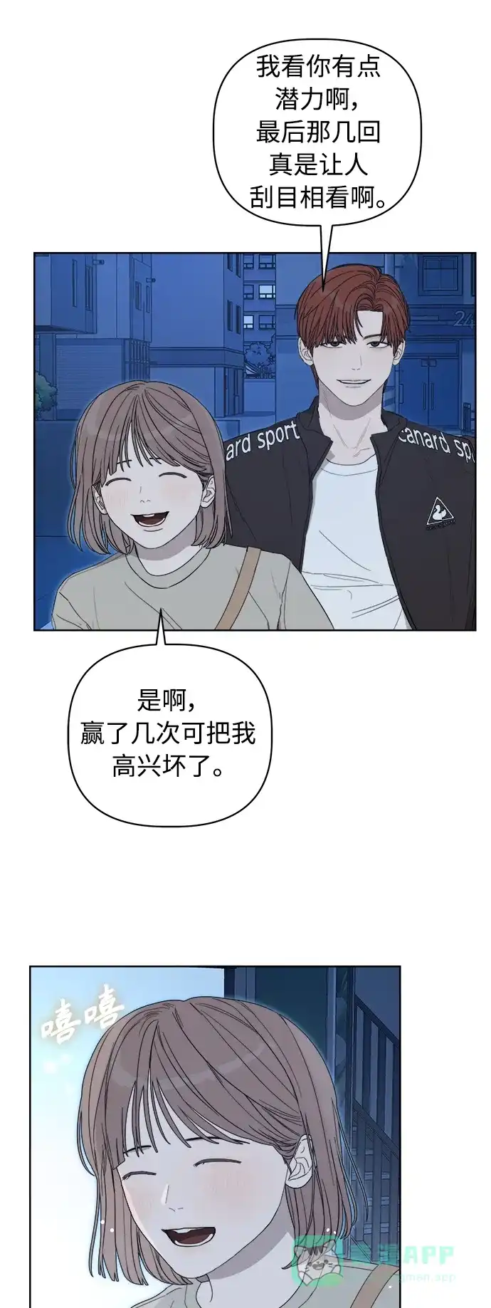 第56页
