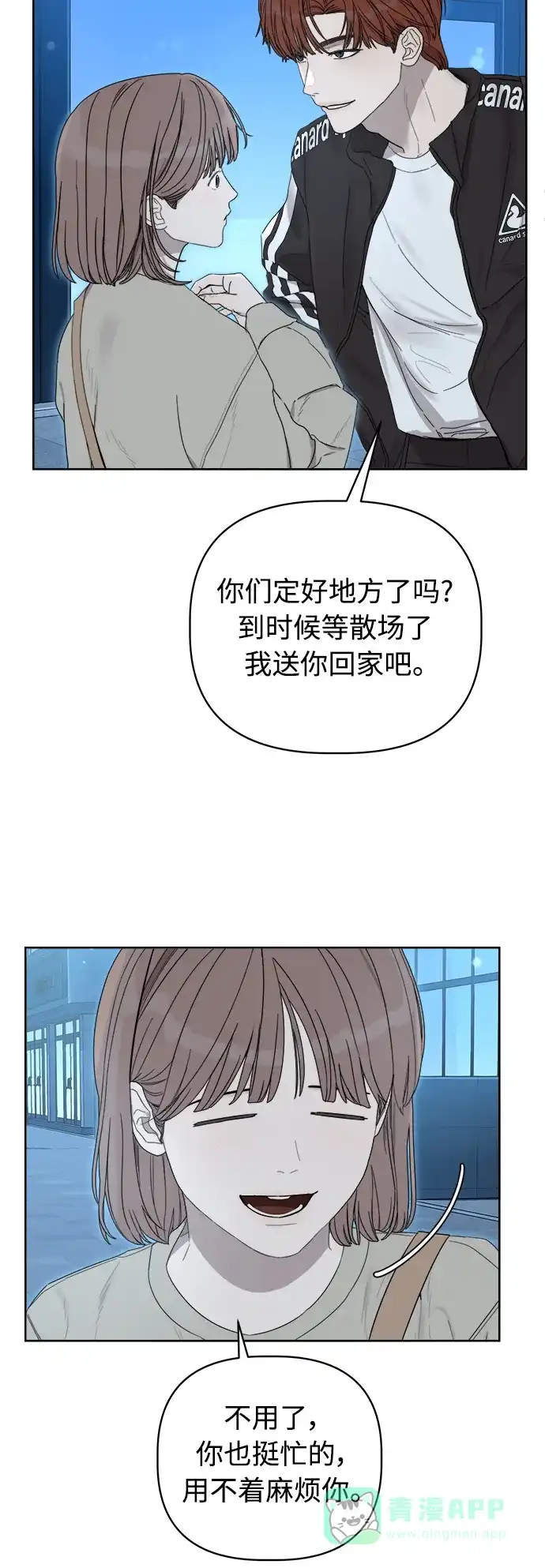 第61页