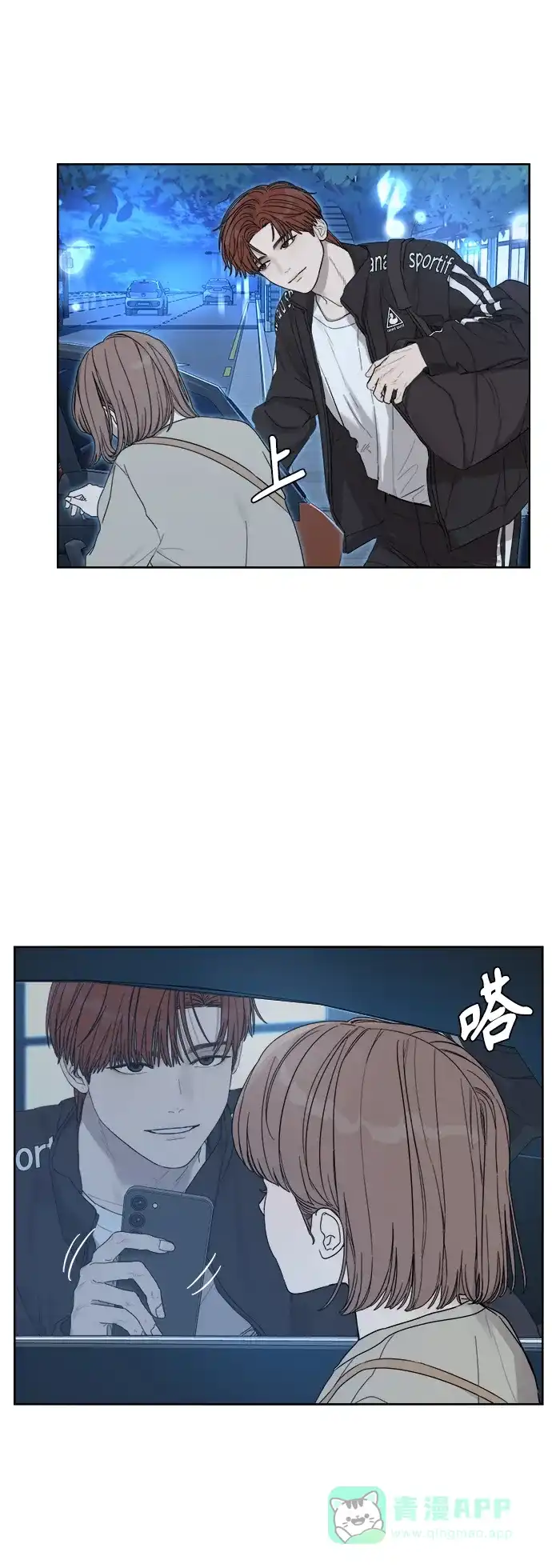 第65页
