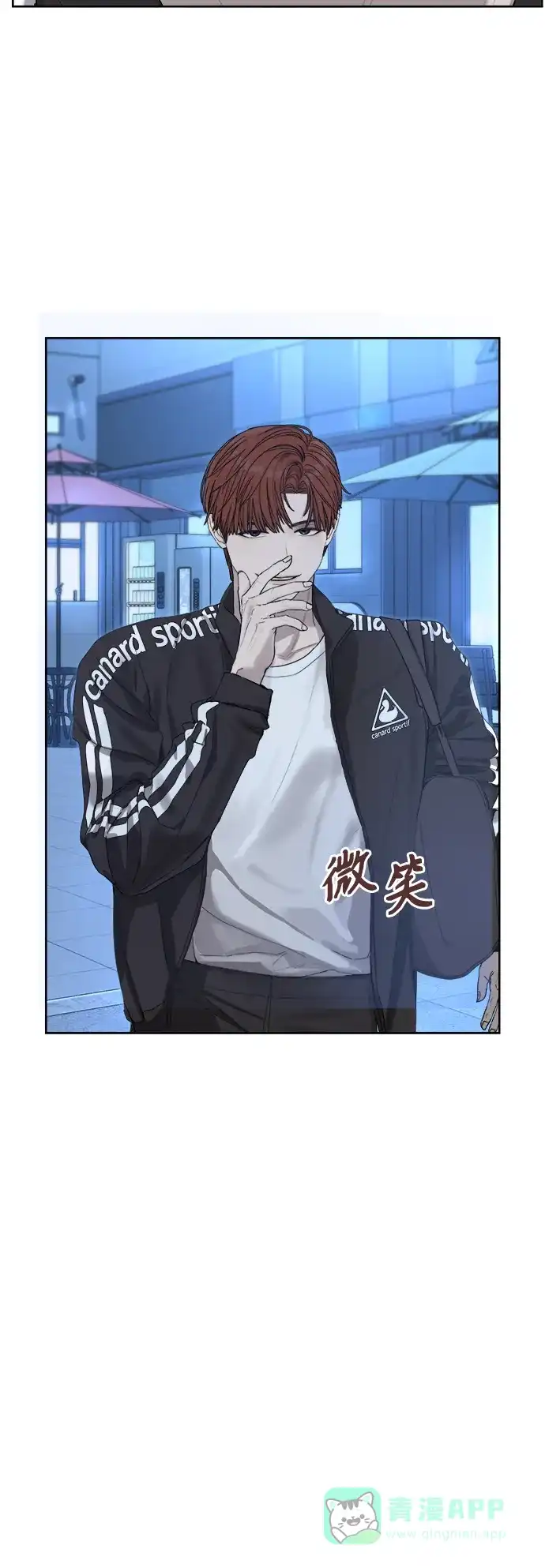第71页