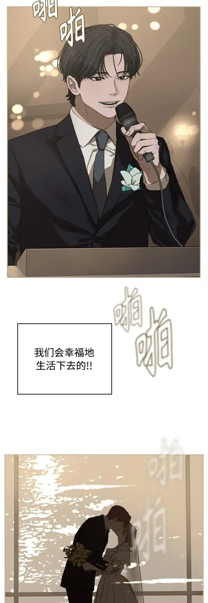 第178页