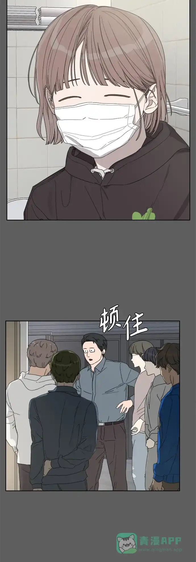 第56页