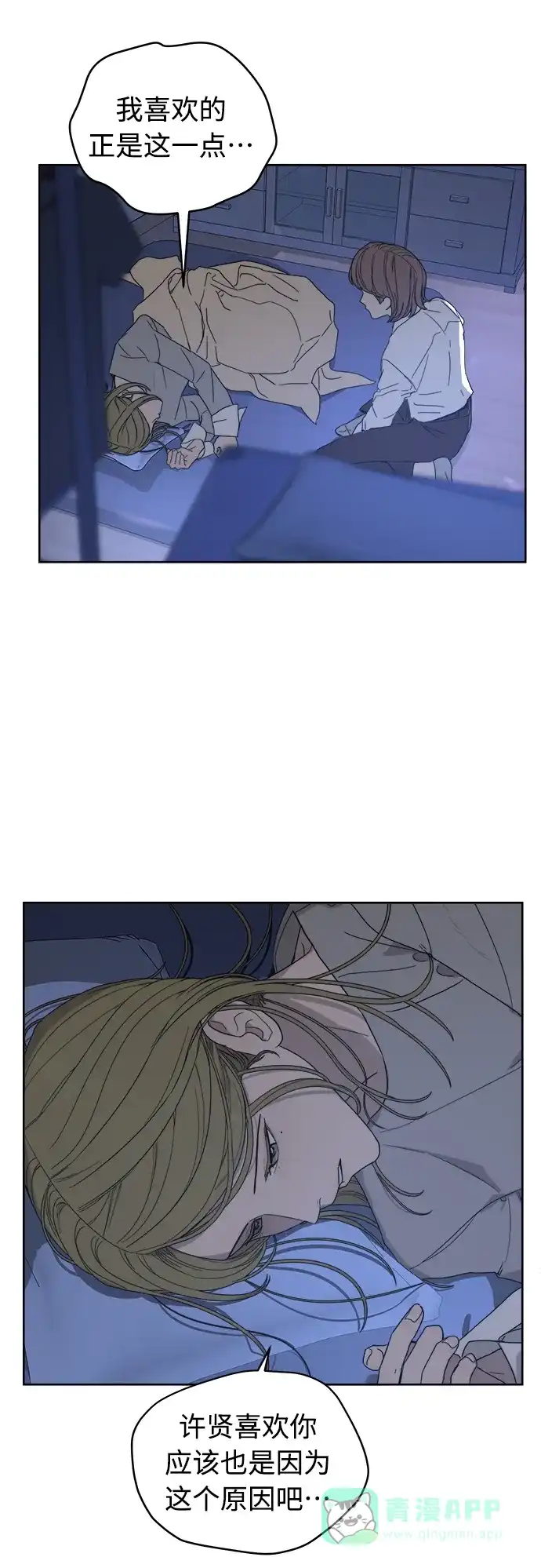 第64页