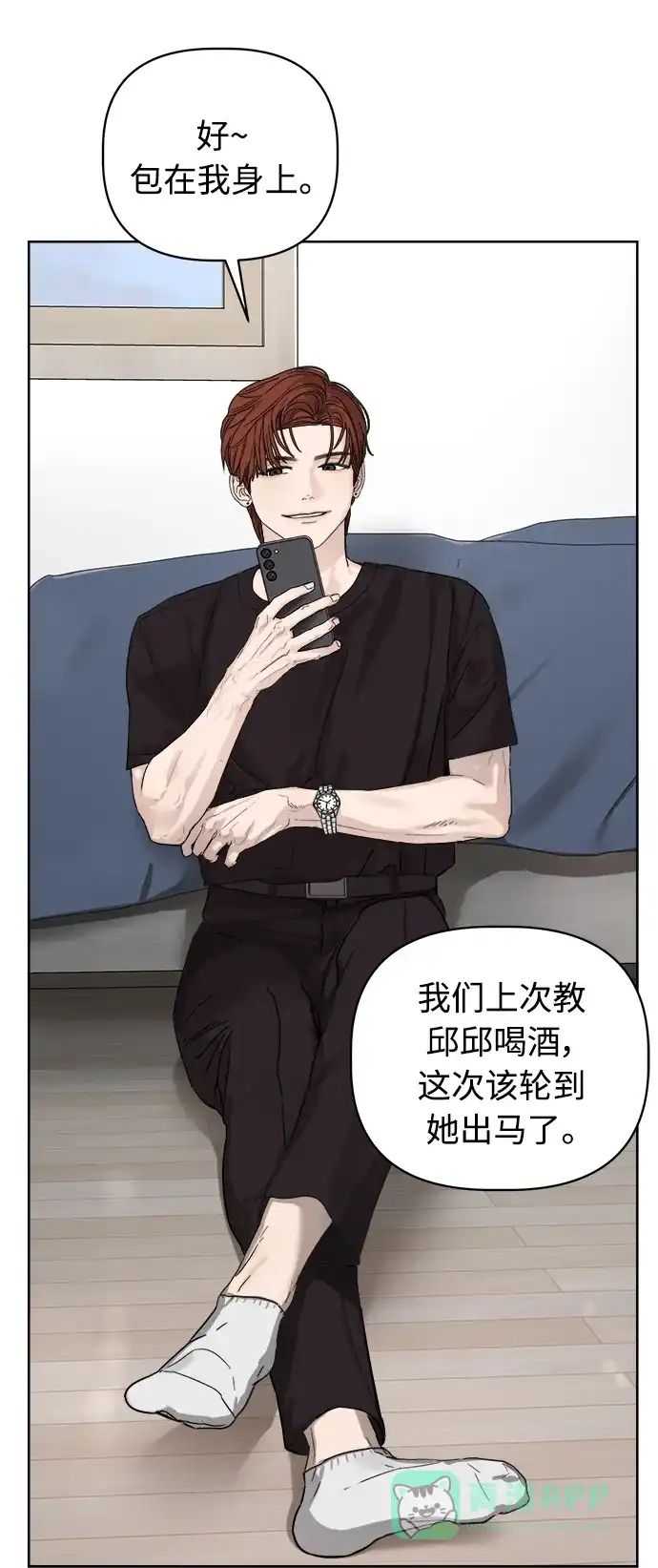 第95页