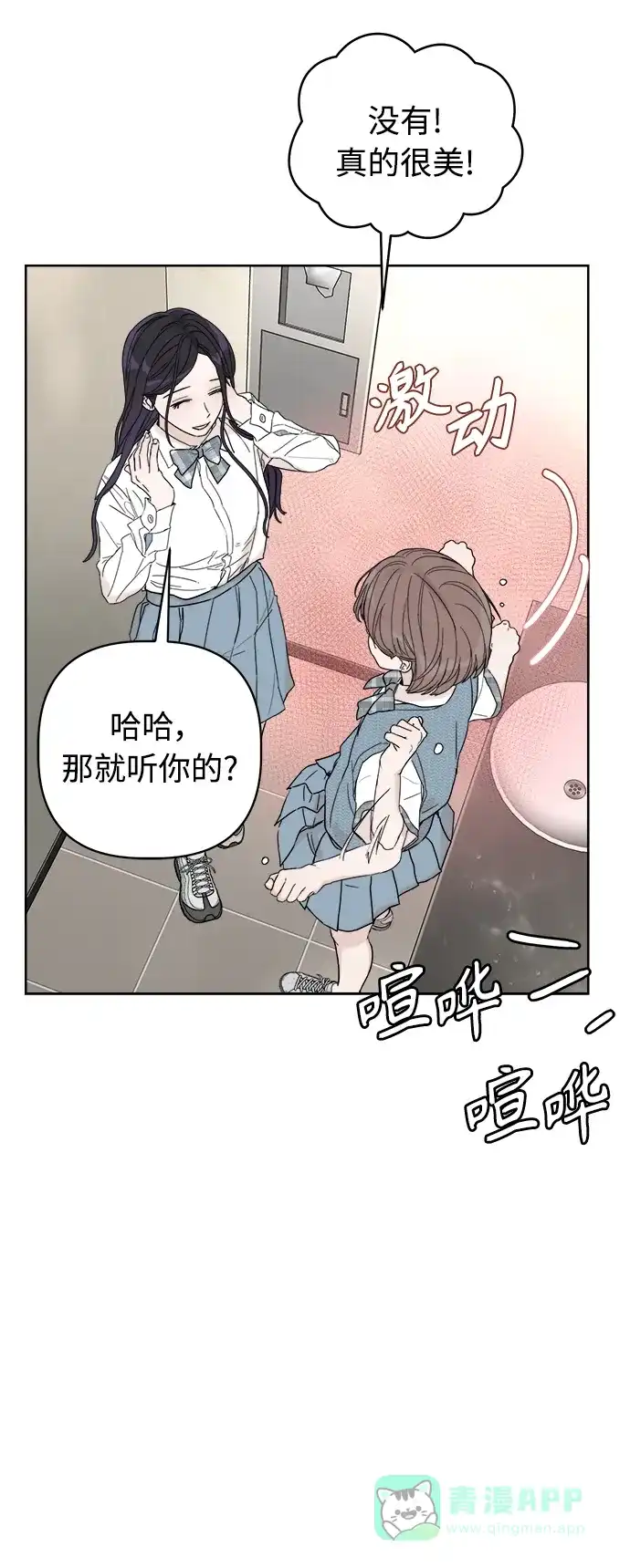 第101页