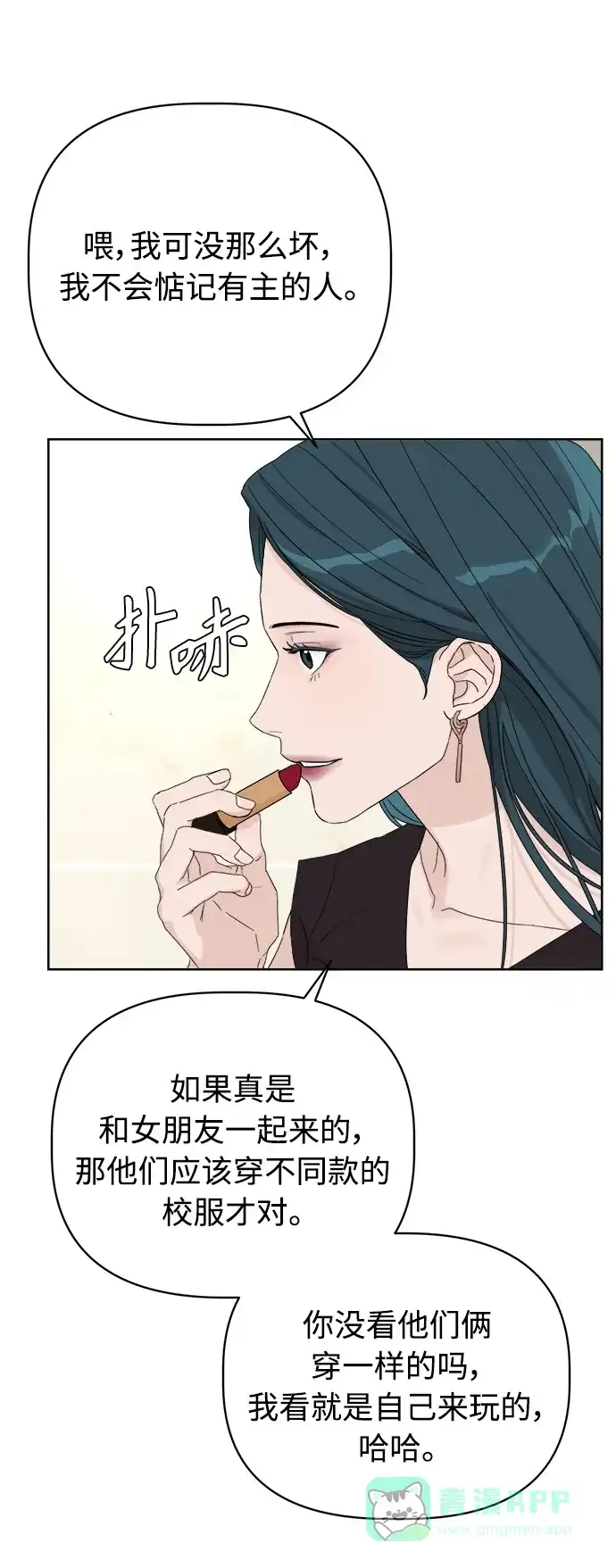 第104页