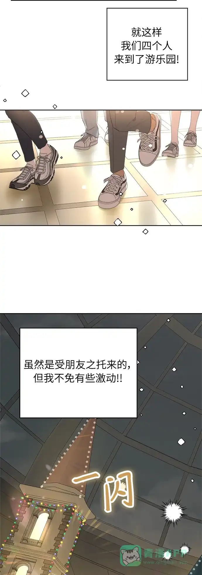 第50页