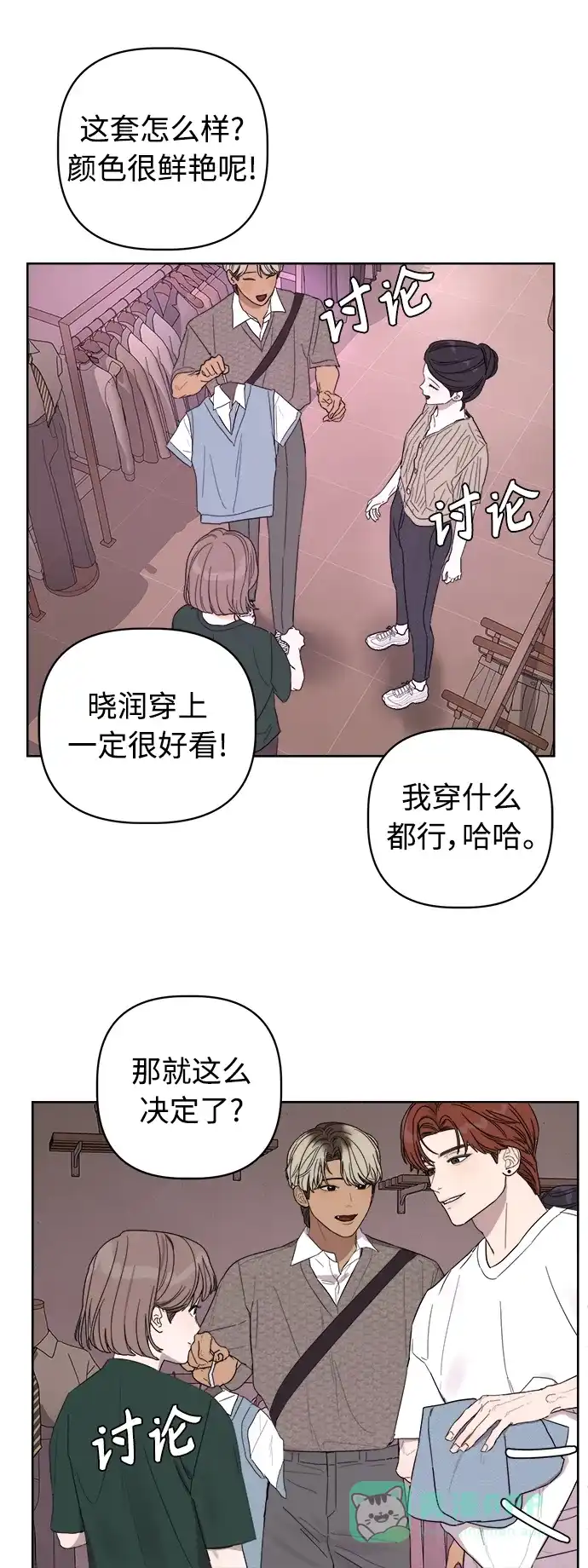 第60页