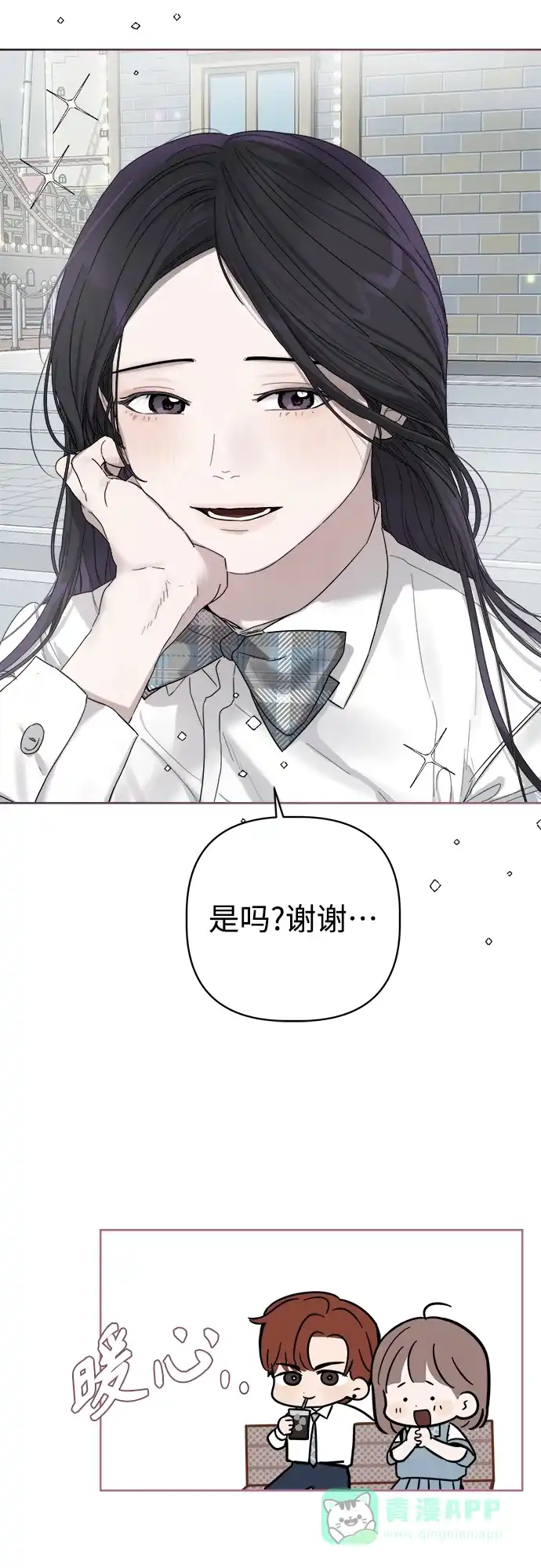 第103页