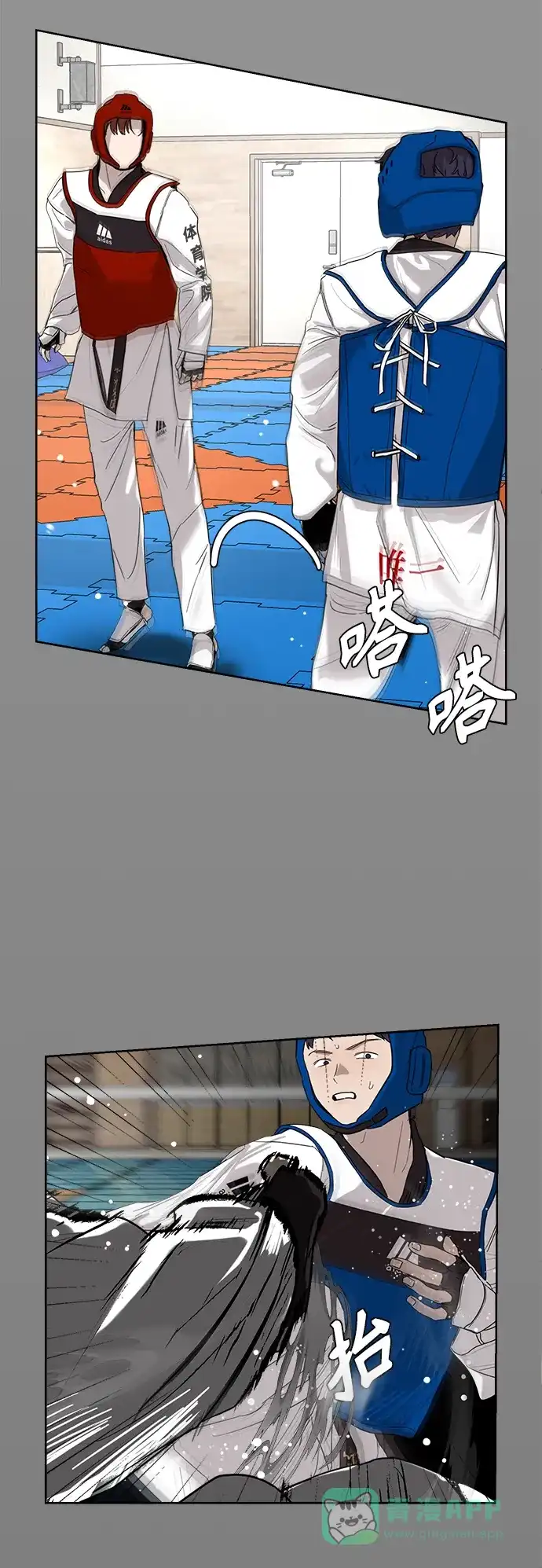 第65页