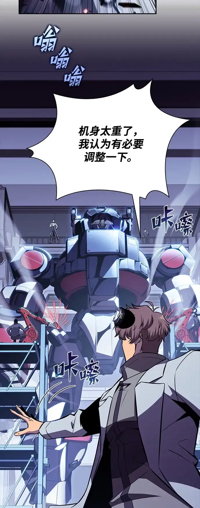 第85页