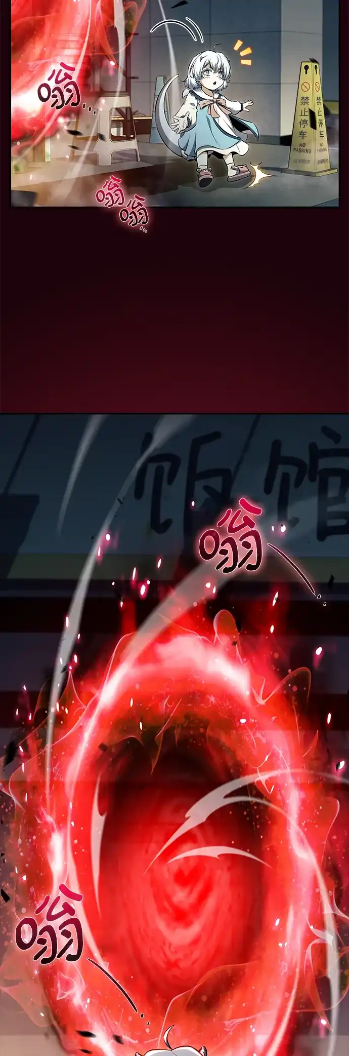 第68页