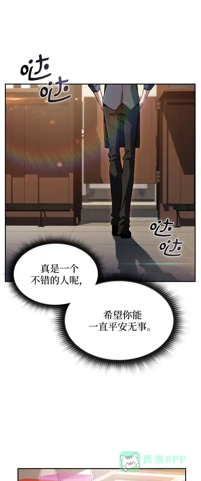 第96页