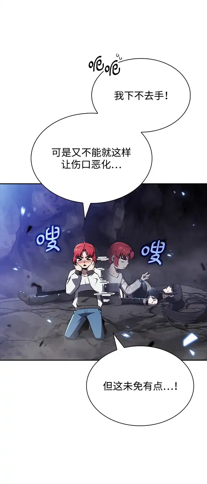 第57页