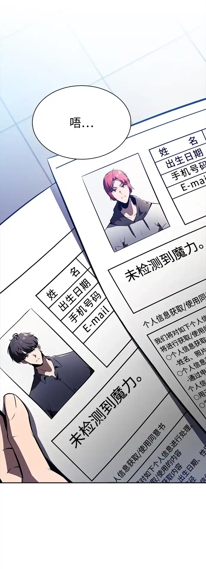第89页