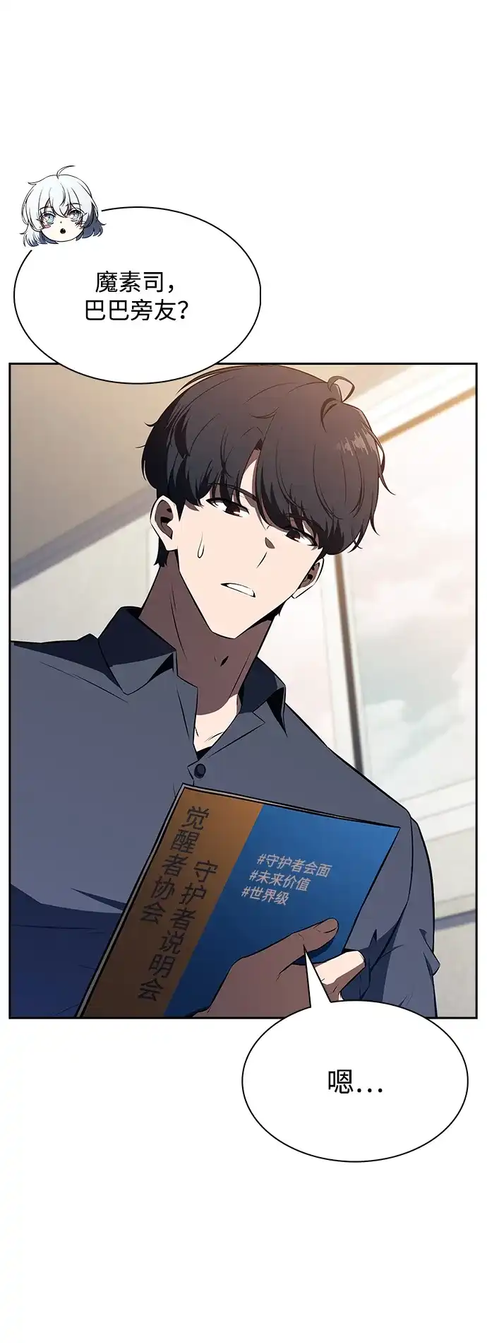 第84页