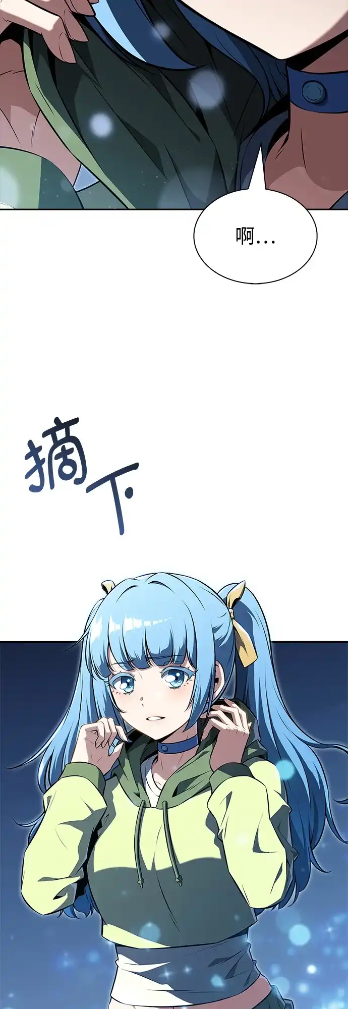 第79页