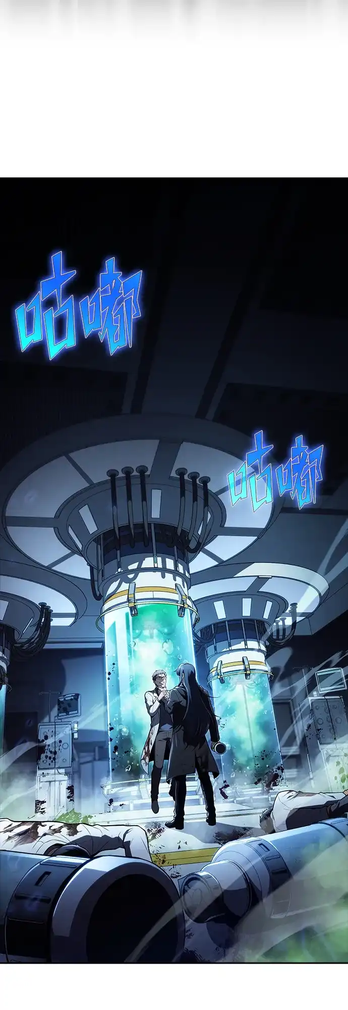 第75页