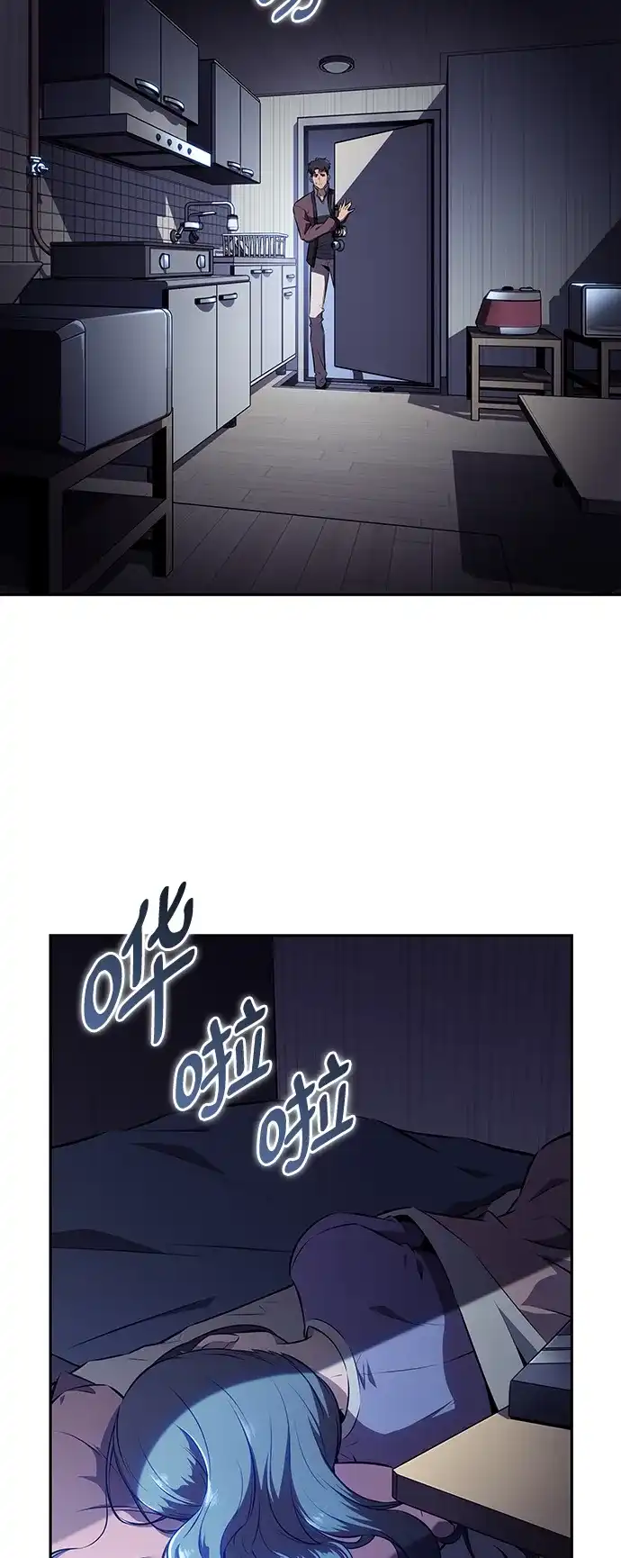 第74页