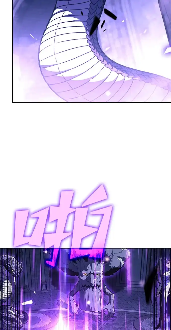 吃顿饭再走吧 第58话 第75页