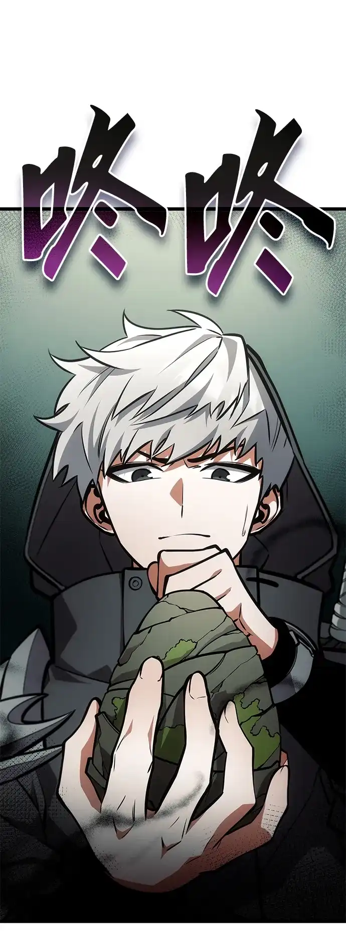 第117页