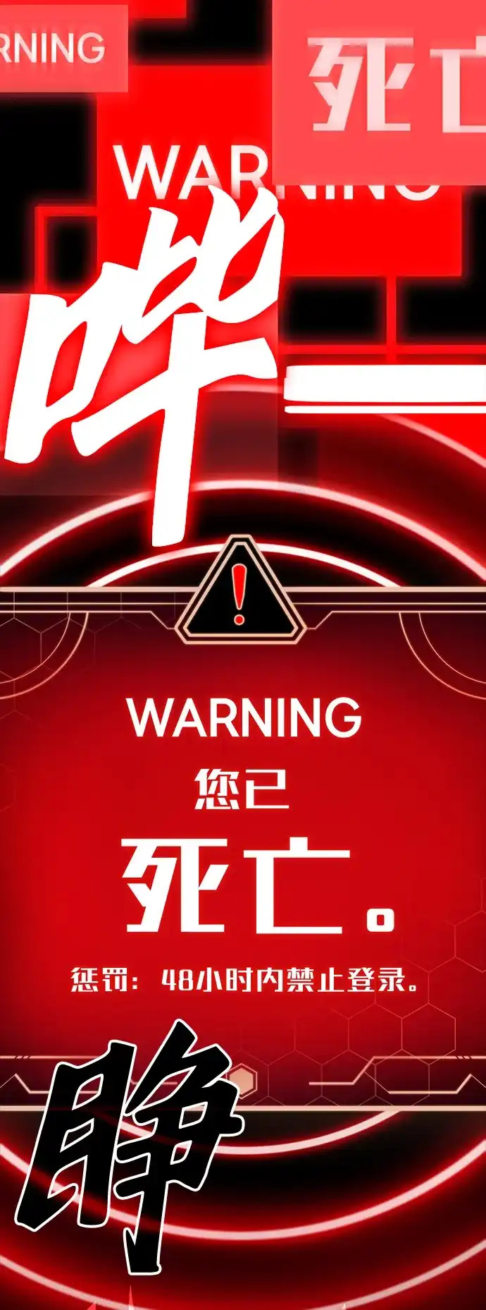 第84页
