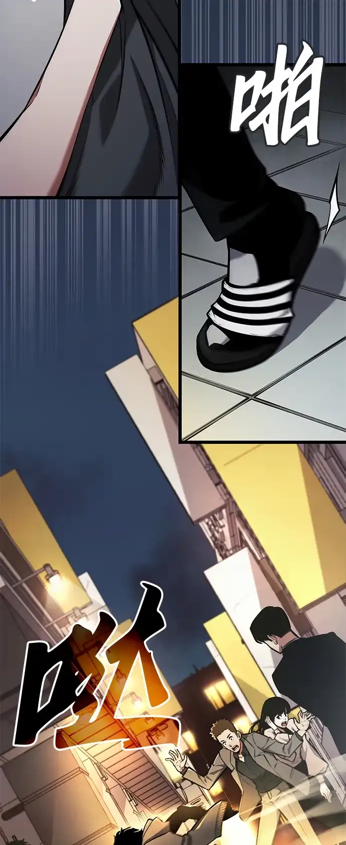 第95页