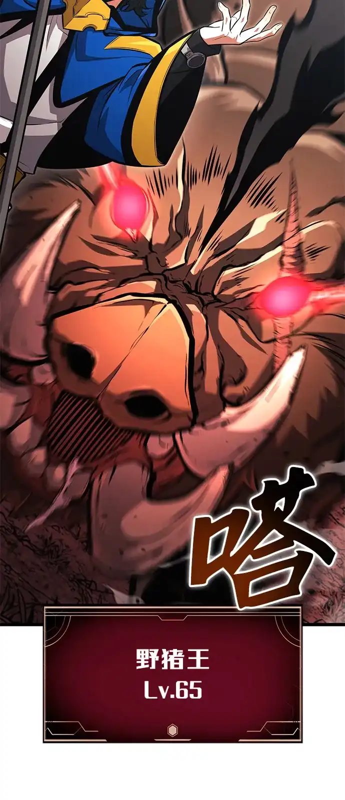第104页