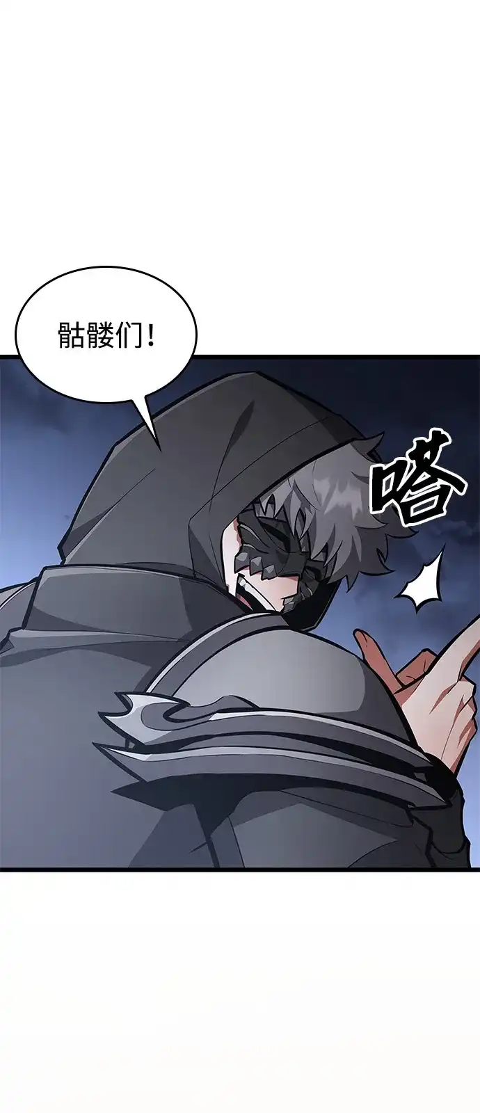 第104页