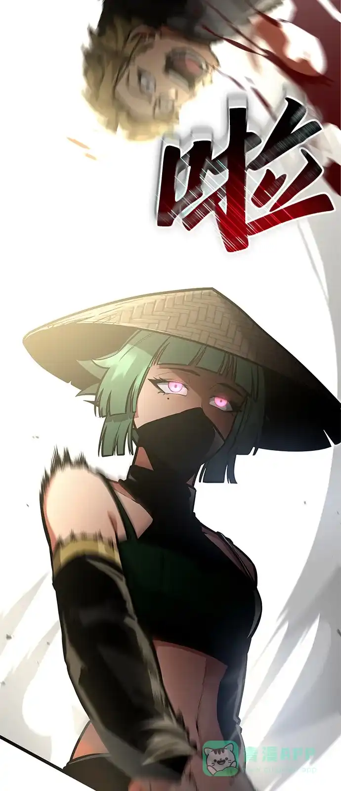 第96页