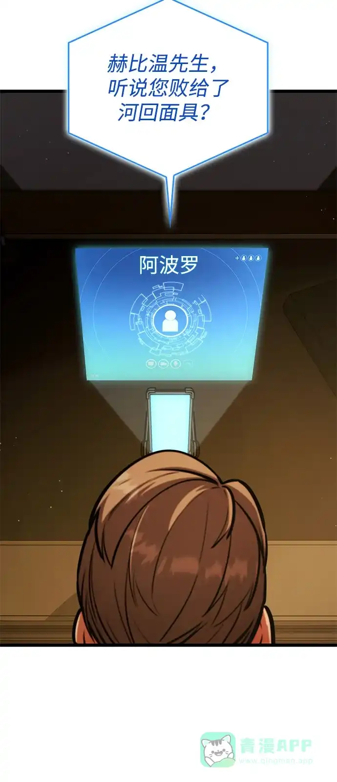 第126页